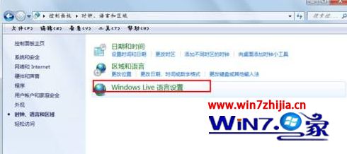 win7ôΪ