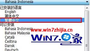 win7ôΪ