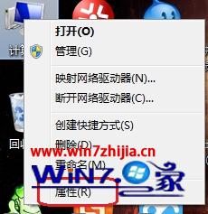 Win7ʾDCOM Server process launcherֹô