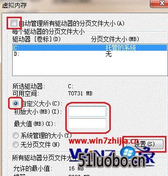 Win7ʾDCOM Server process launcherֹô