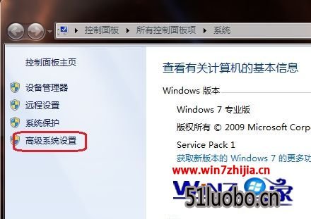 Win7ʾDCOM Server process launcherֹô