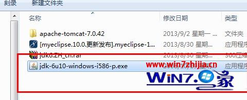 Windows7ѻ԰콢氲װTomcatķ