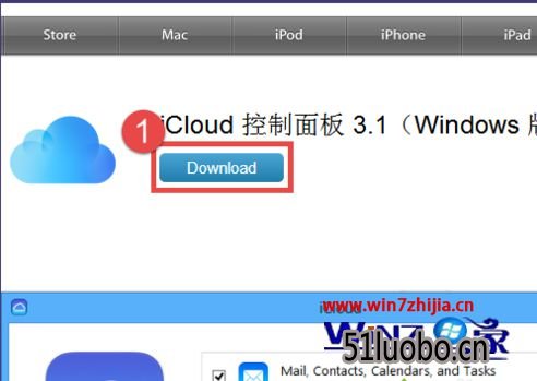 Windows7޷װicloud 3.0ν