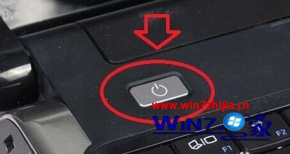Win7大地旗舰版无法关机提示“您无权关闭这台计算机”如何解决