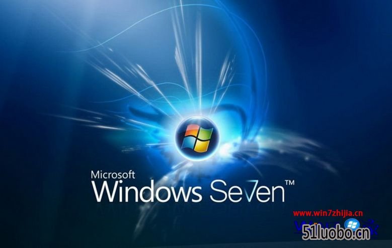 Windows7卸载一键还原精灵的方法
