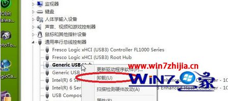 重装win7后usb接口无效没反应如何解决