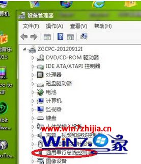 重装win7后usb接口无效没反应如何解决