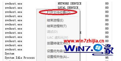 重装win7后usb接口无效没反应如何解决