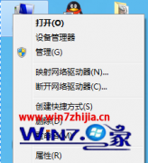 Win7רҵ漫ٴⲻô