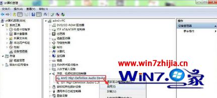 Win7װν