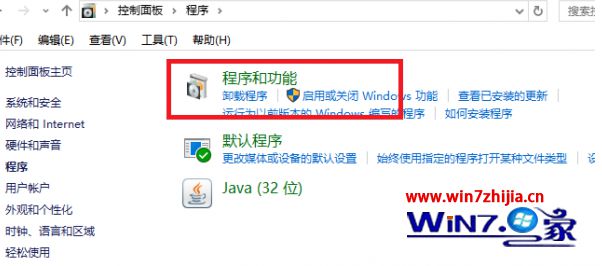 Windows7ôжkb3035583