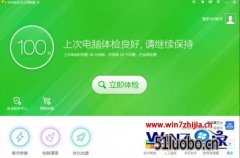 Windows7ܲ԰콢޷ʶUܻkĽ