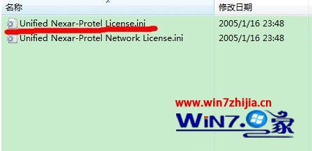 Win7װProtel DXP 2004ķ