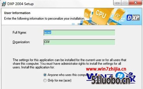 Win7װProtel DXP 2004ķ