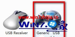 win7콢32λԱҵϷֱĽ̳