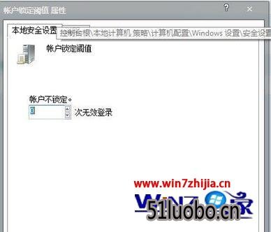 win7ôԶ