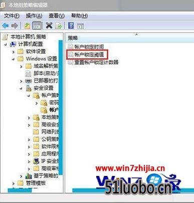 win7ôԶ