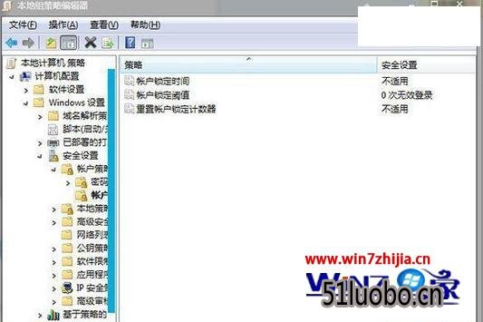 win7ôԶ