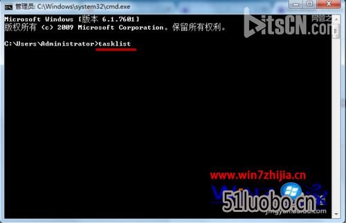 win7ϵͳ֮콢޷ôرճ