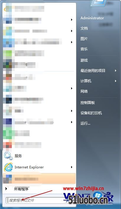 win7רҵ޷ôرճ