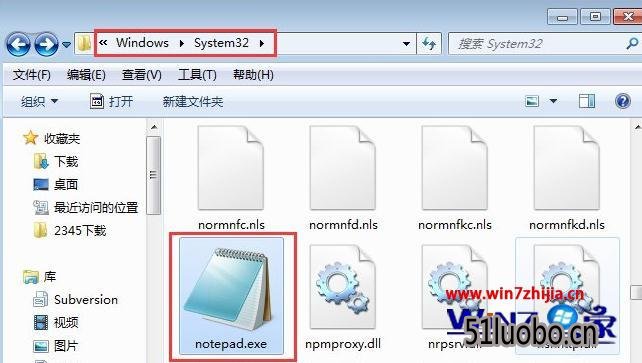 win7notepad.exeҪô