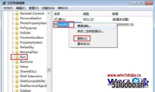 win7notepad.exeҪô