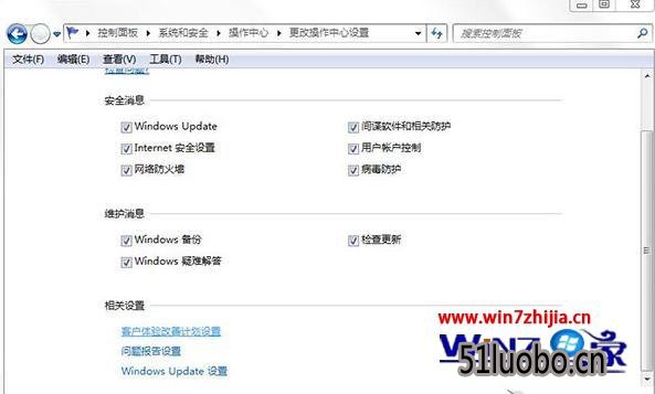 win7ιرWindowsͻƼƻ