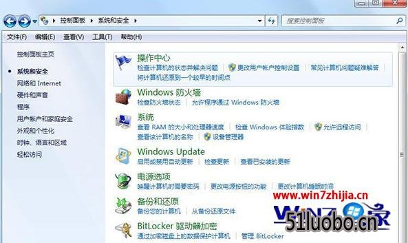 win7ιرWindowsͻƼƻ