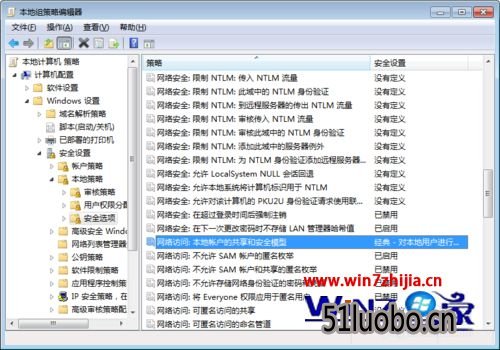 windows7Ա콢ʾƾݲĽ