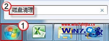 win7ͼô