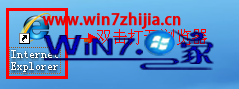 win7·DHCPԶȡipķ