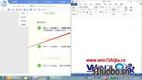 win7ʼǱҵôÿƴڲַʽ