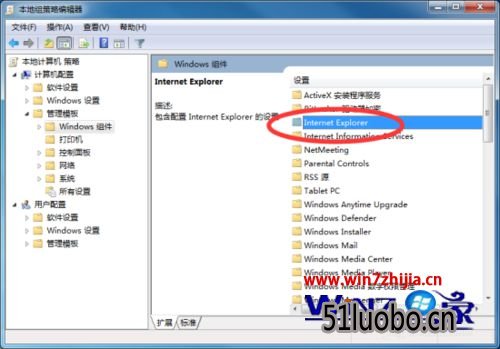 win7콢桰ֹͻƼƻô