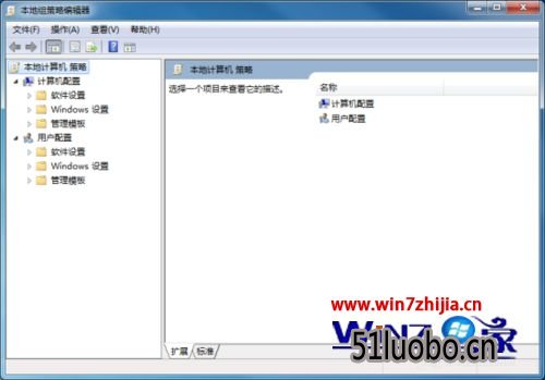 win7콢桰ֹͻƼƻô