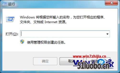 win7콢Թ˾콢桰ֹͻƼƻô