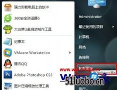 win7ƴôԭĬwin7Ĭָ
