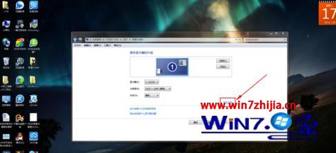 Win7콢ôʾ