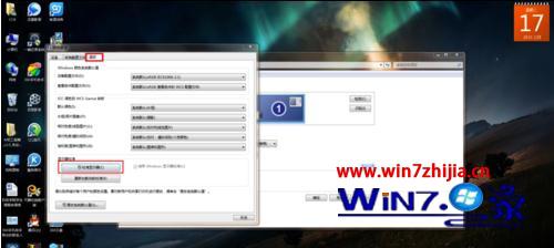 Win7콢ôʾ