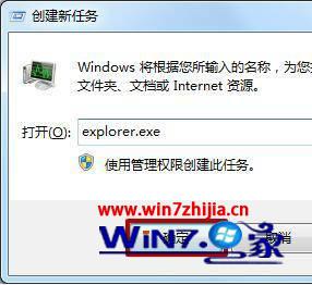 win7ôһ 