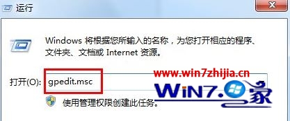 win7ɽעͽò