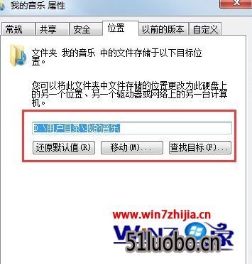 Win7콢泹ɾkankanļеķ