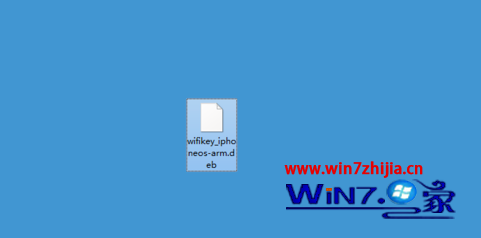 Win7新萝卜家园旗舰版安装deb文件的方法