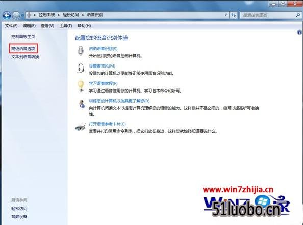 Windows7ιرʶʱԶ