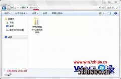 װwin7Сʱʾװ޷λзô
