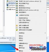 Win7רҵô鿴java汾Ϣwin7鿴java汾Ϣķ