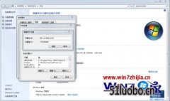 Win7ľҵôװPatran2013win7װPatran2013ķ