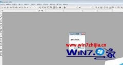 Windows7ܲװcad𻵴򲻿ͼֽĽ