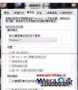 Win7ħרҵcadͼֽܳһµĳô