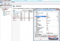 Win7ֻɽҵiisaspʾ3706δҵṩν