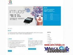 Win7йش콢ôװwacomֻ
